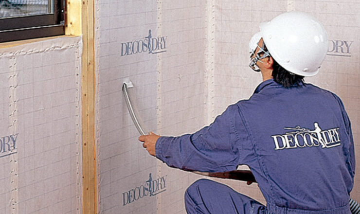 セルロースファイバー断熱材「デコスファイバー」