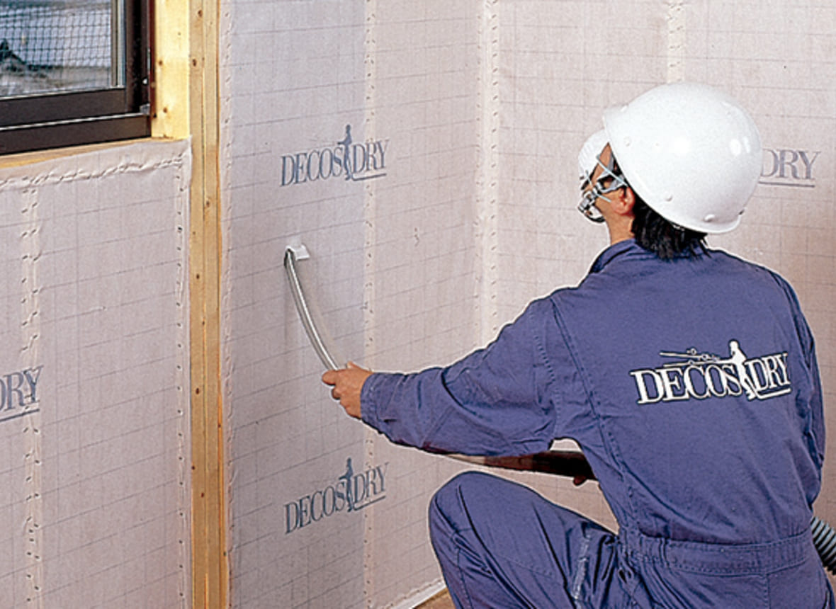 セルロースファイバー断熱材「デコスファイバー」